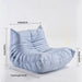 Caterpillar Relaxation Sofa - Stylish Single Lounge Chair for Any Space