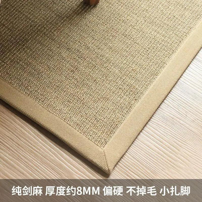 Vintage Chinese-Inspired 100% Sisal Tatami Floor Mat - Elegant 200x300cm Rug for Living Room, Bedroom, and Tea Table