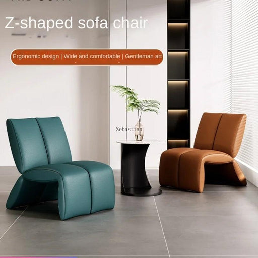 Stylish Leather Lounge Chair for Contemporary Living Areas