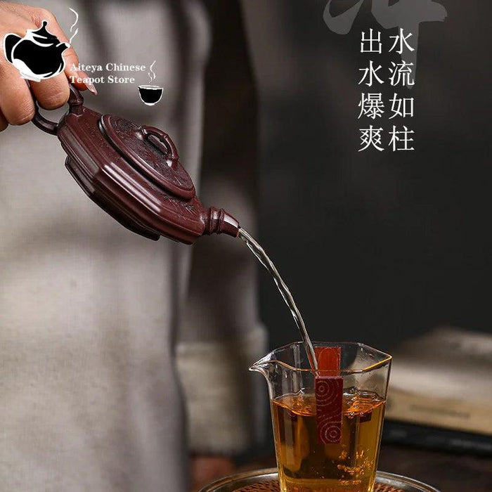 Elegant Yixing Purple Clay Bamboo-Inspired Kung Fu Tea Set - 120ml Teapot