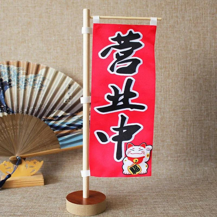 Japanese Sushi Bar Decorative Mini Knife Flags - Premium Quality Waterproof Signage for Authentic Restaurant Ambiance