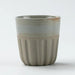 Artisan Japanese Stoneware Gradient Mugs - Ideal for Coffee and Tea Lovers