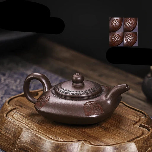 Purple Clay Kung Fu Tea Set with Handcrafted 200ml Pot