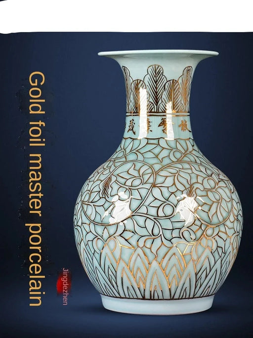 Ceramic Hand-Painted Shadow Glaze Gold Vase New Chinese Style Light Luxury Living Room Decoration Floor Large Ornaments