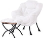 Elegant Lounge Chair Ensemble with Ottoman and Storage Compartment