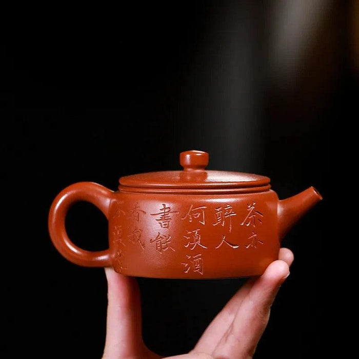 Handcrafted 150ML Yixing Purple Clay Teapot - Authentic Dahongpao Mud Tea Soaking Kettle for Chinese Zisha Tea Set