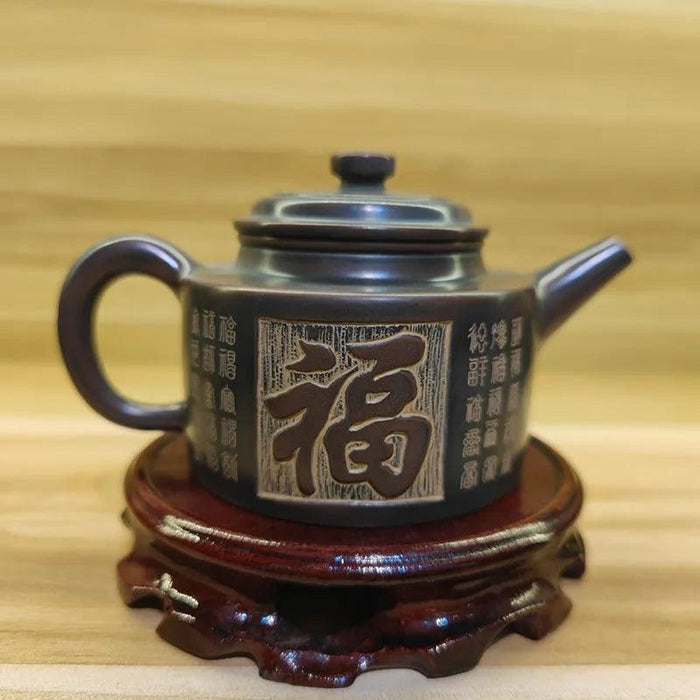 Artisan 200ml Qinzhou Nixing Clay Teapot Set for Puerh and Tea Lovers