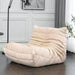 Caterpillar Contemporary Comfort Lounge Chair - Chic Relaxation Sofa