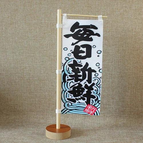 Japanese Sushi Bar Decorative Mini Knife Flags - Premium Quality Waterproof Signage for Authentic Restaurant Ambiance