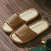 Unisex Comfortable Bamboo Woven Sandals - Non-Slip Rattan Grass Slippers for Spring and Summer