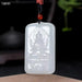 Exquisite Handcrafted White Hetian Jade Guanyin Pendant for Luck and Prosperity