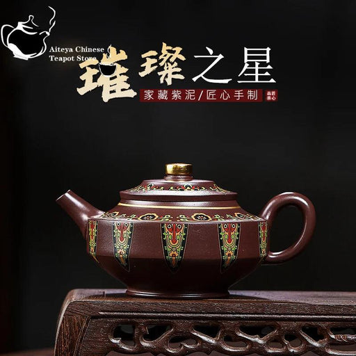 Authentic Artisan Purple Clay Teapot, Shining Star Design, 380ml Kung Fu Zen Tea Set