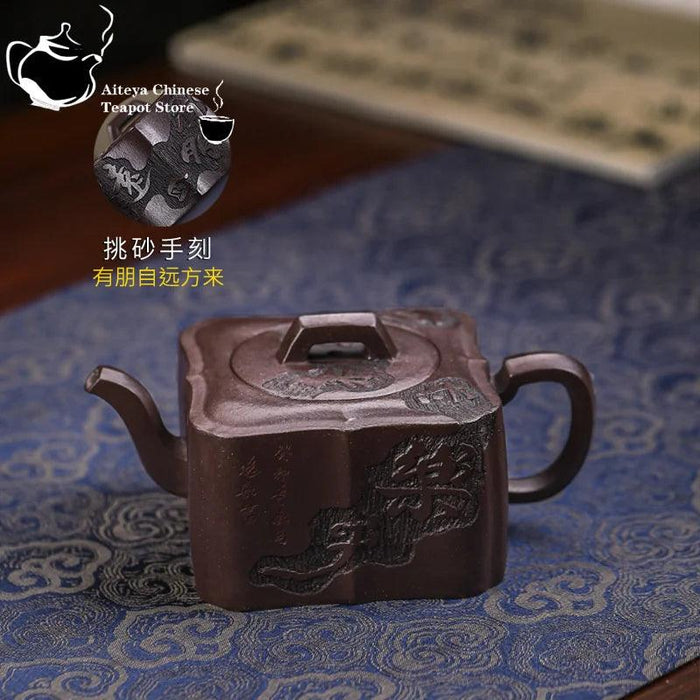 Handcrafted 180ml Yixing Purple Clay Teapot for Traditional Kung Fu Tea Brewing