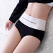 High Waist Seamless Ice Silk Women's Briefs - Ultimate Comfort Invisible Underwear