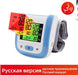 Portable Automatic Wrist Blood Pressure Monitor with Heart Rate Monitoring - Easy-to-Use Design