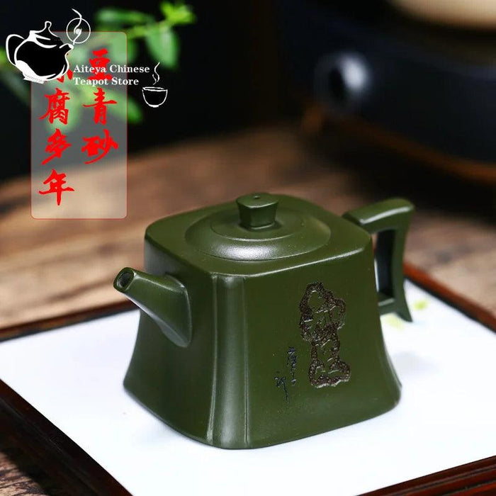 Exquisite 260ml Yixing Clay Teapot Set: Handcrafted Kungfu Tea Collection