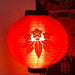 Elegant Handmade Japanese Silk Waterproof Lantern for Outdoor Spaces - 30x30CM