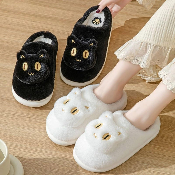 Cozy Plush Cat Face Slippers for Couples - Soft Cotton Slip-Ons for Winter Warmth