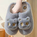 Cozy Plush Cat Face Slippers for Couples - Soft Cotton Slip-Ons for Winter Warmth