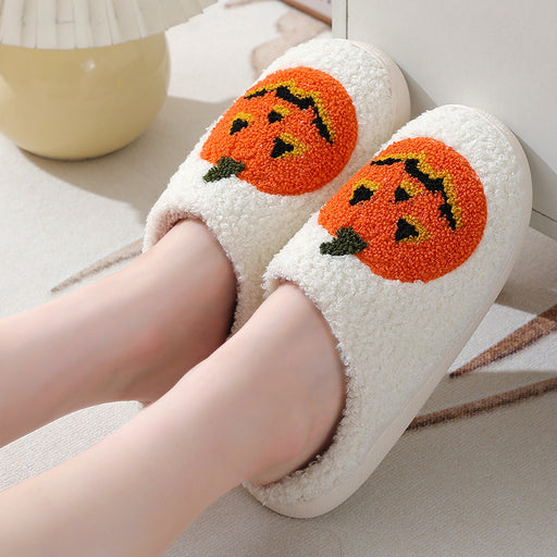 Cozy Pumpkin Cartoon Slippers for Couples