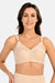 Comfortable Luxe Beige Wireless Bra for Everyday Elegance