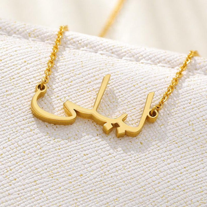 Custom Arabic Name Necklace for Women | Elegant Personalized Stainless Steel Pendant