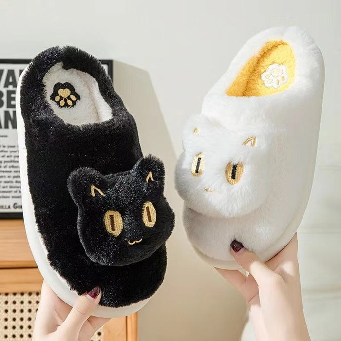 Cozy Plush Cat Face Slippers for Couples - Soft Cotton Slip-Ons for Winter Warmth