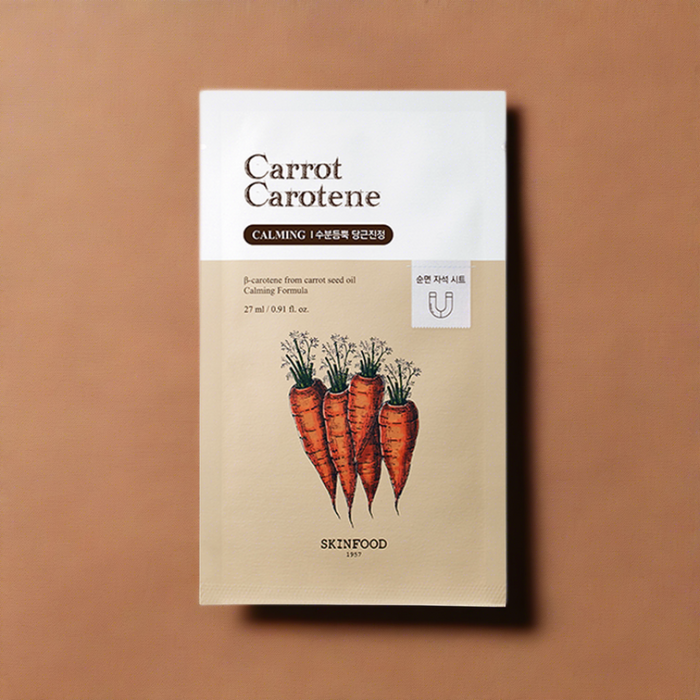 Carrot Carotene Mask - Nourishing Skin Revitalizer
