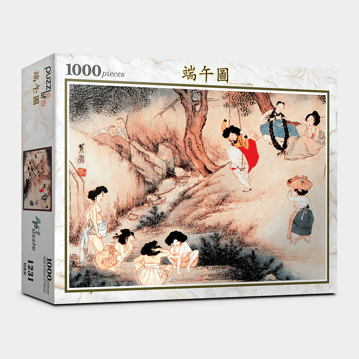 Korean Heritage Puzzle: 1000-Piece Dan-o May 5th Celebration by Shin Yun Bok