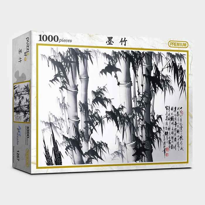 Korean Bamboo Tranquility 1000-Piece Jigsaw Puzzle for Mindful Meditation