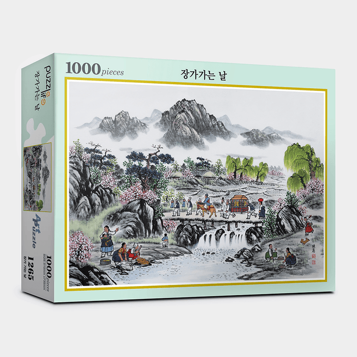 Korean Wedding Legacy Puzzle - Cultural Journey Experience Kit