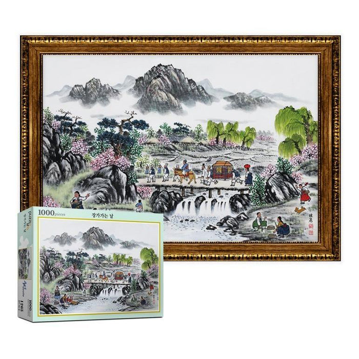 Korean Wedding Legacy Puzzle - Cultural Journey Experience Kit