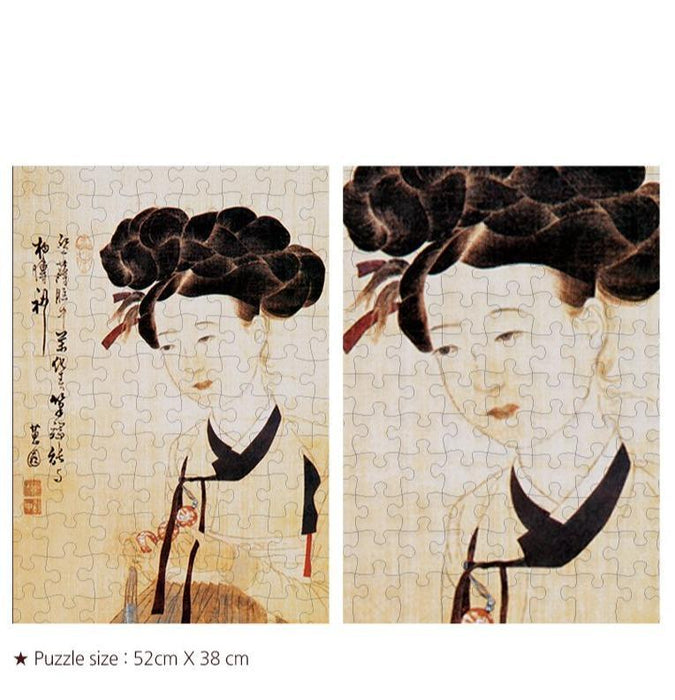 Korean Artistry Beauty Puzzle: Discover Shin Yun bok's "Portrait of a Beauty" - 500 Pieces for Cultural Enthusiasts