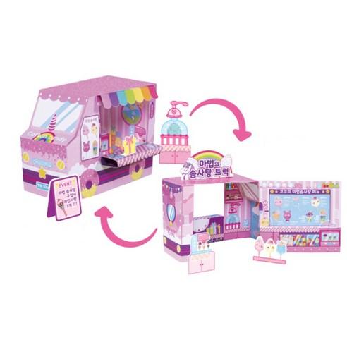 Crafty Companion: KKUMI PET DIY Play Set with Kiki's Magic Cotton Candy Shop Emotion Doll - Creative Pet Crafting Kit with Magical Paper Craft and Emotion Doll