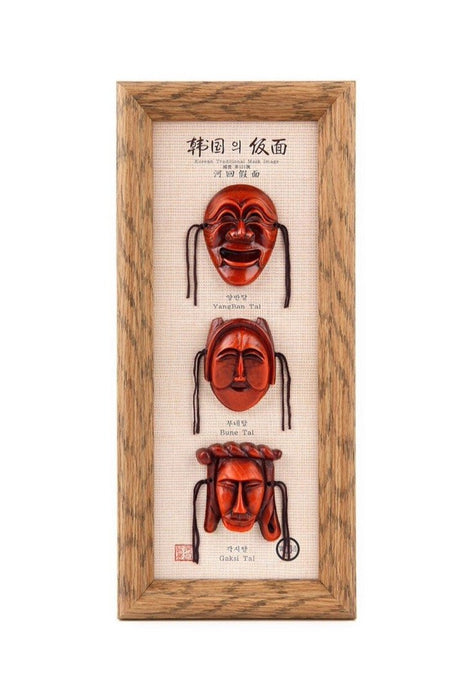 Traditional Korean Masks Picture Frames 3P Set with Hahoetal Masks - Korean Souvenir