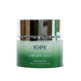 Agave Energy Anti-Aging Firming Moisturizer - Deep Hydration Cream