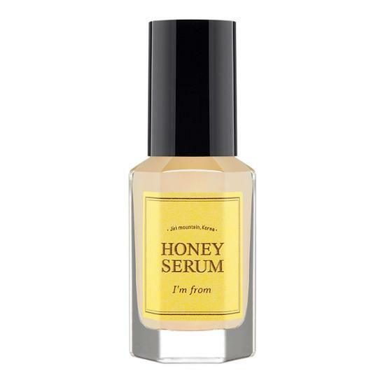 Radiant Honey Elixir™ Skin Illuminator - Luxurious Serum for Natural Glow