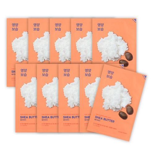 Ultimate Skin Renewal: 10-Piece Shea Butter Sheet Mask Set