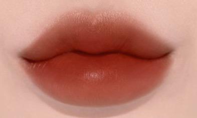 Whispering Chiffon Lip Stain - Long-Lasting Hydrating Lip Tint