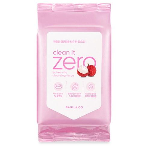 Lychee Radiance Makeup Remover Wipes - Nourishing Cleansing Cloths