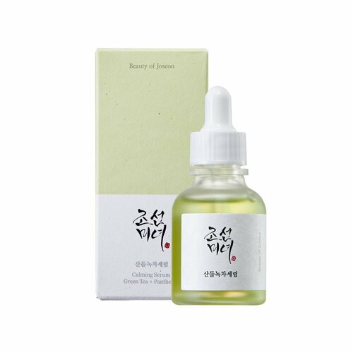 Skin Relief Green Tea & Panthenol Soothing Serum - Nourishing Elixir for Calm Skin