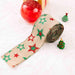 Premium Christmas Satin Craft Ribbon - 5m Luxurious Polyester for Holiday Decor