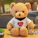 Charming Animal Teddy Bear Plush Toy Set - 21 Irresistible Designs