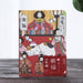 Chic Compact Planner for Cat Lovers: Japanese-Inspired Yearly & Monthly Organizer