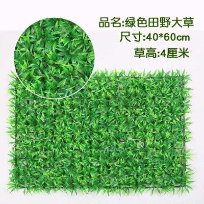 Lush Faux Greenery Panel for Interior and Exterior Decoration