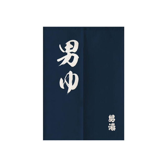 Elegant Japanese Polyester Door Curtain for Stylish Space Enhancement