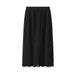 Cozy Chic Tassel Knit Skirt: A Must-Have for Winter Elegance
