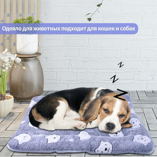 Ultimate Coziness Flannel Pet Blanket - Plush Comfort for Dogs and Cats