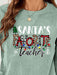 Holiday Spirit Teacher Cozy Sweatshirt