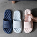 Pampering Non-Slip Bathroom Slippers for Ultimate Comfort and Safety